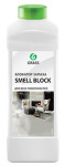 Защитное средство от запаха "Smell Block" (1 л) 123100