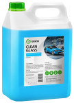     "Clean glass" (5 ) 133101