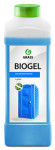    "Biogel" (1 ) 211100