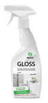      "Gloss" (600 ) 221600