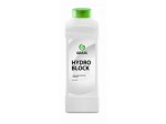  "Hydro Block C" 700300