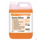      Suma Silver D8 7516503