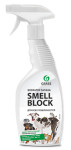 Средство против запаха "Smell Block" (600 мл) 802004